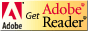 Adobe Acrobat Readerのダウンロードはこちらから